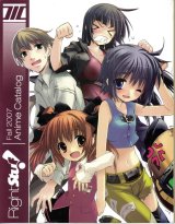 BUY NEW the third - 185331 Premium Anime Print Poster